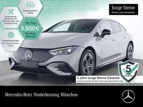 Annonce MERCEDES-BENZ EQE Électrique 2023 d'occasion 