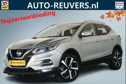 Used NISSAN QASHQAI Petrol 2021 Ad 