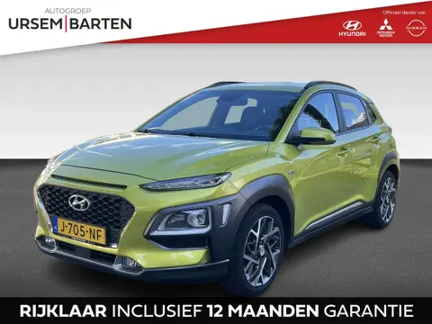 Used HYUNDAI KONA Hybrid 2020 Ad 