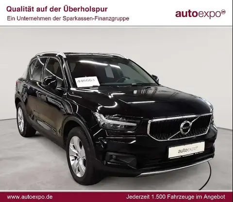 Annonce VOLVO XC40 Essence 2020 d'occasion 