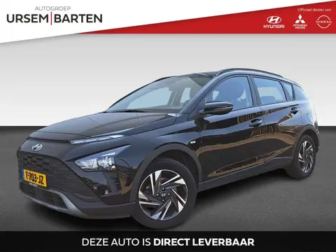 Annonce HYUNDAI BAYON Hybride 2023 d'occasion 