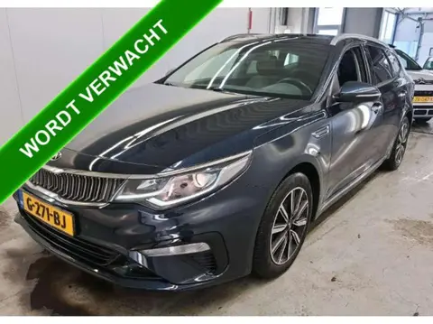 Used KIA OPTIMA Petrol 2019 Ad 