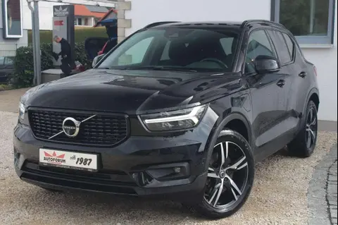 Used VOLVO XC40 Hybrid 2020 Ad 