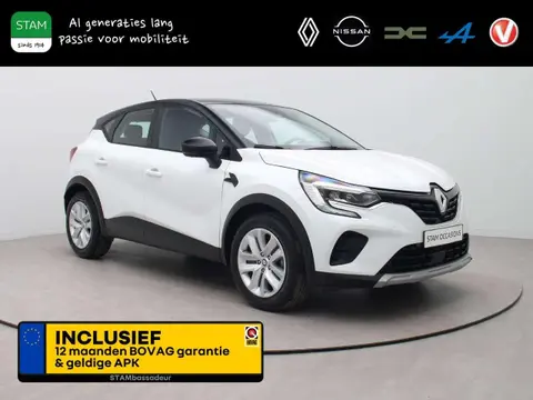 Used RENAULT CAPTUR Petrol 2023 Ad 