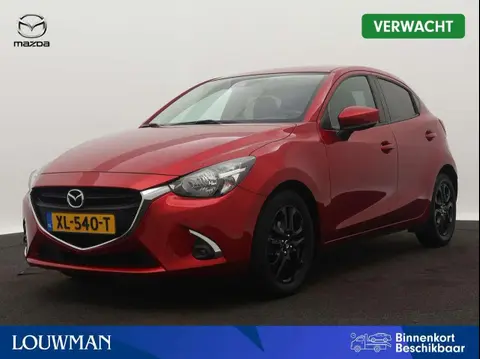 Annonce MAZDA 2 Essence 2019 d'occasion 