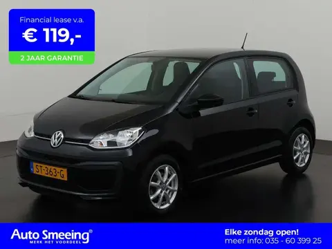 Annonce VOLKSWAGEN UP! Essence 2018 d'occasion 