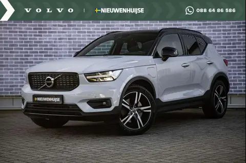 Annonce VOLVO XC40 Hybride 2021 d'occasion 