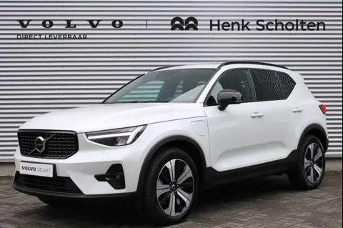 Used VOLVO XC40 Petrol 2022 Ad 