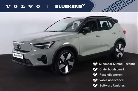 Used VOLVO XC40 Electric 2024 Ad 