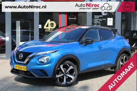 Used NISSAN JUKE Petrol 2020 Ad 