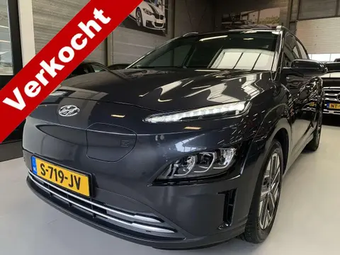 Annonce HYUNDAI KONA Électrique 2022 d'occasion 