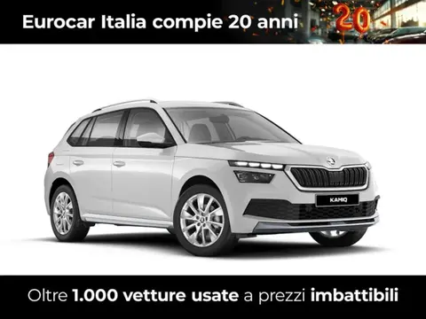 Used SKODA KAMIQ Petrol 2024 Ad 