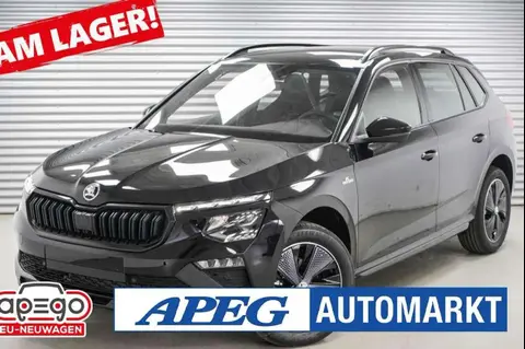 Used SKODA KAMIQ Petrol 2024 Ad 