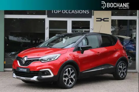 Used RENAULT CAPTUR Petrol 2018 Ad 