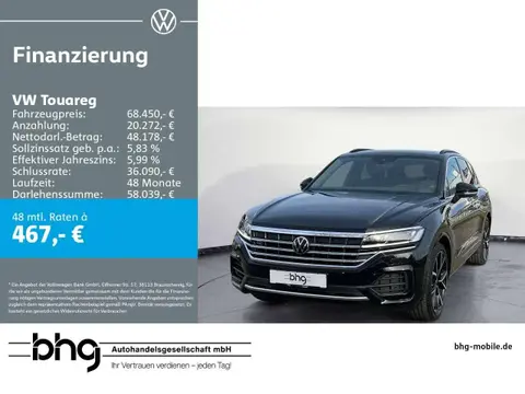 Annonce VOLKSWAGEN TOUAREG Diesel 2023 d'occasion 