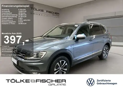 Used VOLKSWAGEN TIGUAN Diesel 2020 Ad 