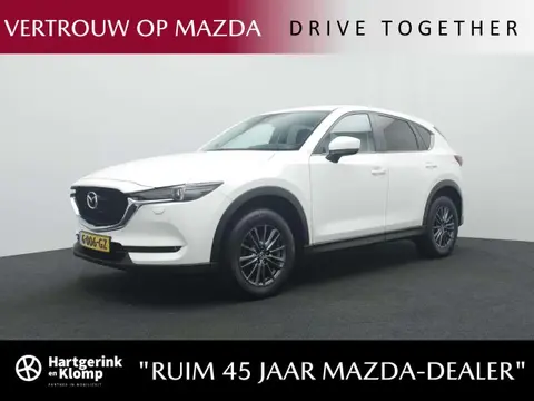 Annonce MAZDA CX-5 Essence 2019 d'occasion 