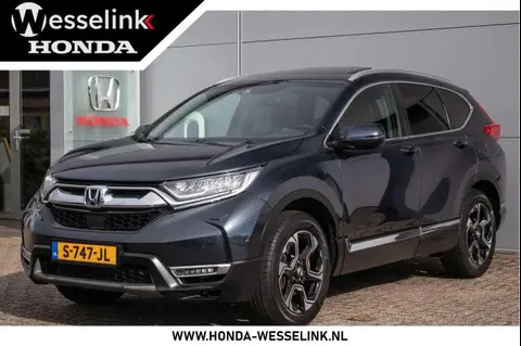 Used HONDA CR-V Petrol 2018 Ad 