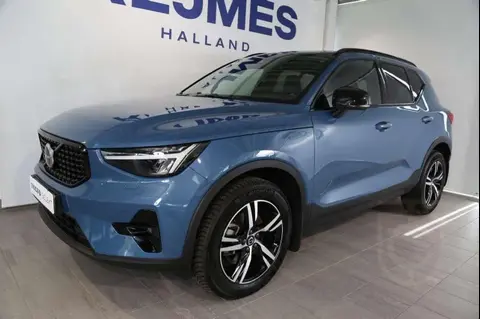 Annonce VOLVO XC40 Essence 2023 d'occasion 