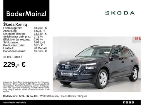 Used SKODA KAMIQ Petrol 2020 Ad 