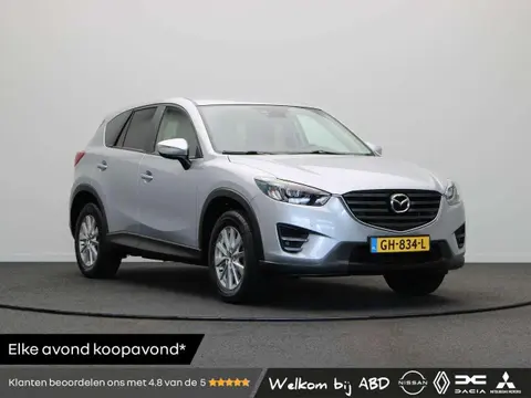 Annonce MAZDA CX-5 Essence 2015 d'occasion 