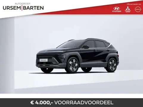 Used HYUNDAI KONA Hybrid 2024 Ad 