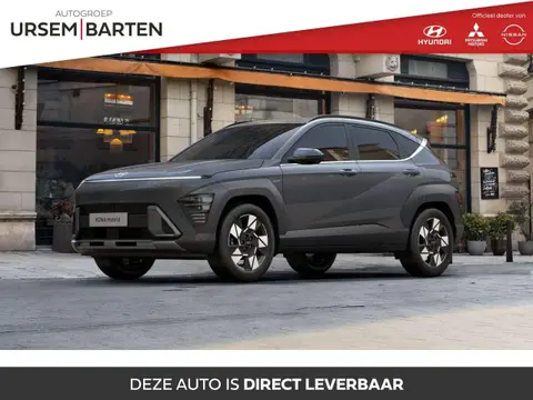 Annonce HYUNDAI KONA Hybride 2024 d'occasion 