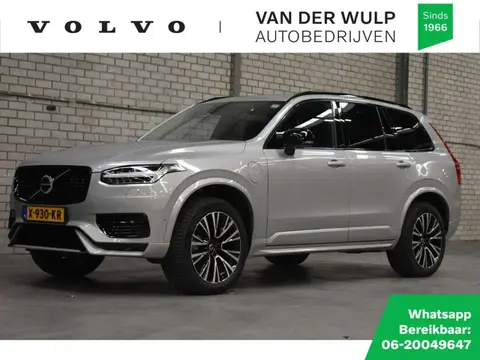 Used VOLVO XC90 Hybrid 2023 Ad 