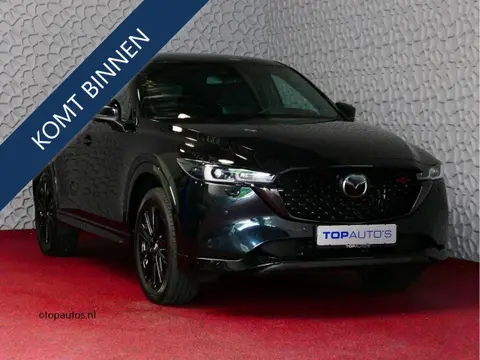 Annonce MAZDA CX-5 Hybride 2024 d'occasion 