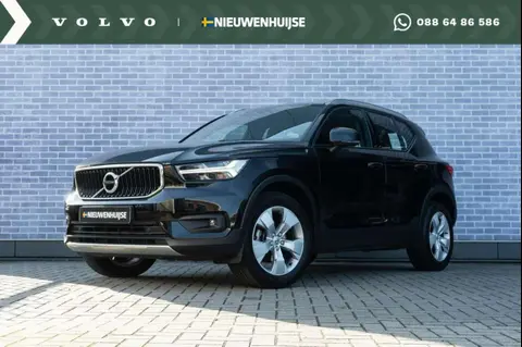 Used VOLVO XC40 Petrol 2021 Ad 