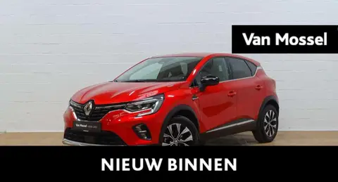 Annonce RENAULT CAPTUR Essence 2023 d'occasion 