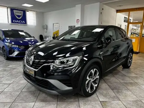 Annonce RENAULT CAPTUR Hybride 2022 d'occasion 