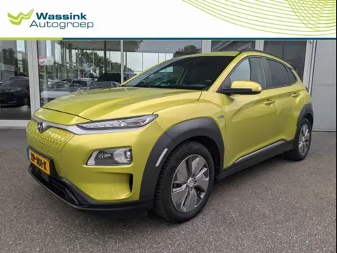 Annonce HYUNDAI KONA Électrique 2019 d'occasion 