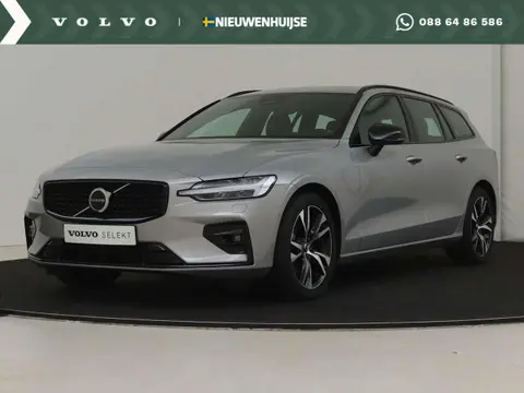 Used VOLVO V60 Petrol 2023 Ad 