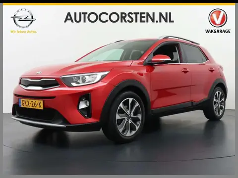 Used KIA STONIC Petrol 2017 Ad 