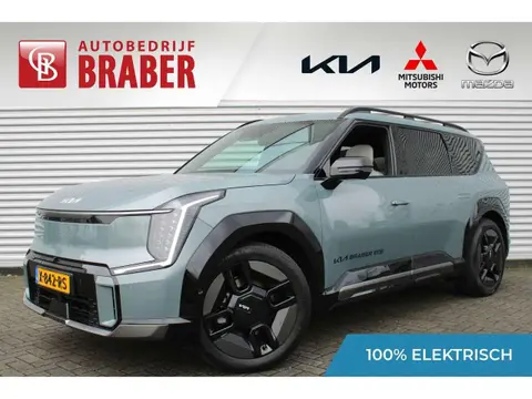 Used KIA EV9 Electric 2024 Ad 