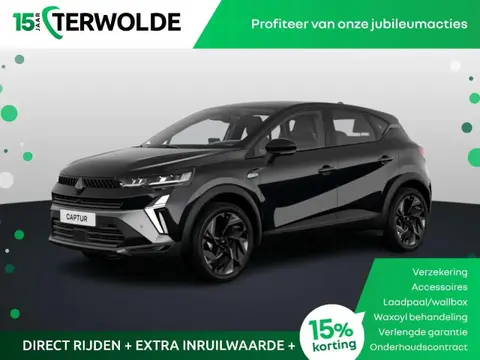 Annonce RENAULT CAPTUR Hybride 2024 d'occasion 