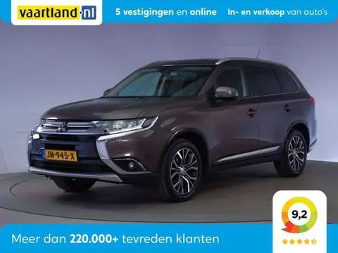 Annonce MITSUBISHI OUTLANDER Essence 2016 d'occasion 