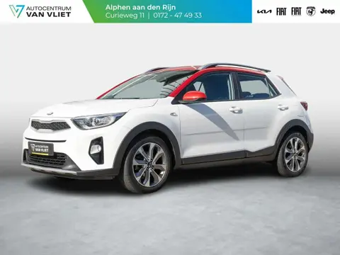 Used KIA STONIC Petrol 2020 Ad 