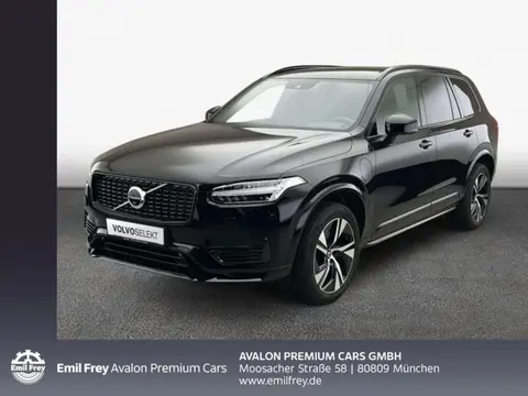 Used VOLVO XC90 Hybrid 2021 Ad 