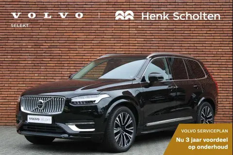 Used VOLVO XC90 Hybrid 2023 Ad 