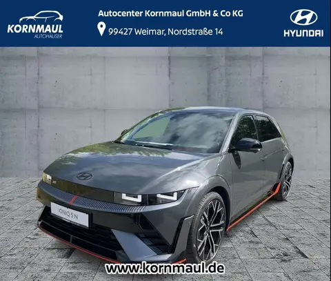 Annonce HYUNDAI IONIQ Électrique 2024 d'occasion 