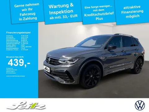 Used VOLKSWAGEN TIGUAN Petrol 2023 Ad 