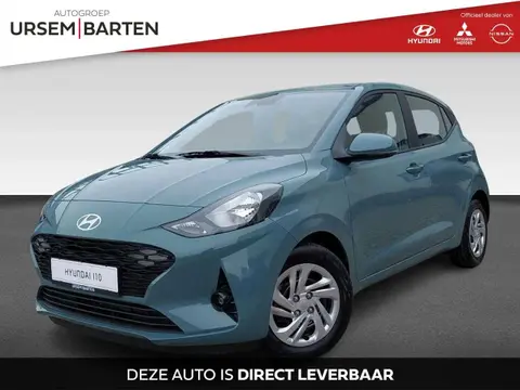 Used HYUNDAI I10 Petrol 2024 Ad 