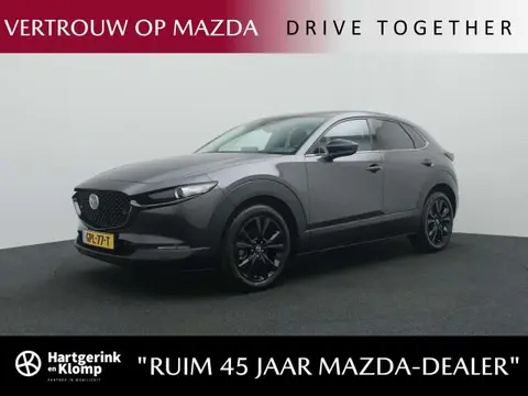 Used MAZDA CX-30 Hybrid 2024 Ad 