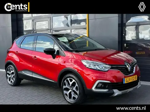 Used RENAULT CAPTUR Petrol 2019 Ad 