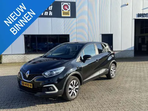 Used RENAULT CAPTUR Petrol 2017 Ad 