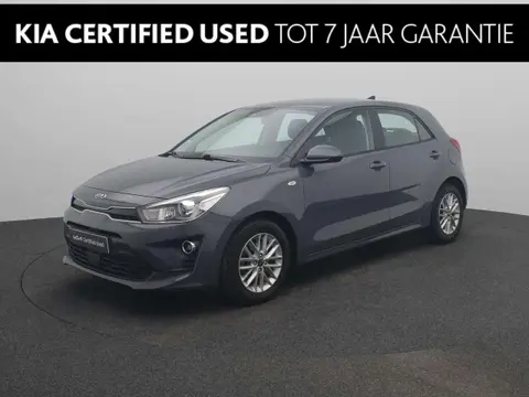 Used KIA RIO Hybrid 2020 Ad 