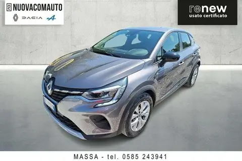 Used RENAULT CAPTUR Petrol 2020 Ad 