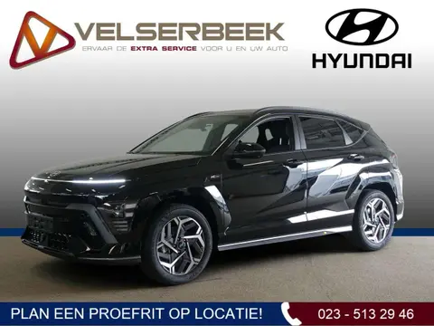 Annonce HYUNDAI KONA Hybride 2024 d'occasion 